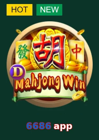 6686 app